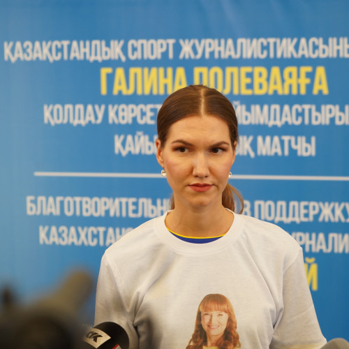 Kazakhstan Football Federation Holds a Charity Match in support of Galina Polevaya