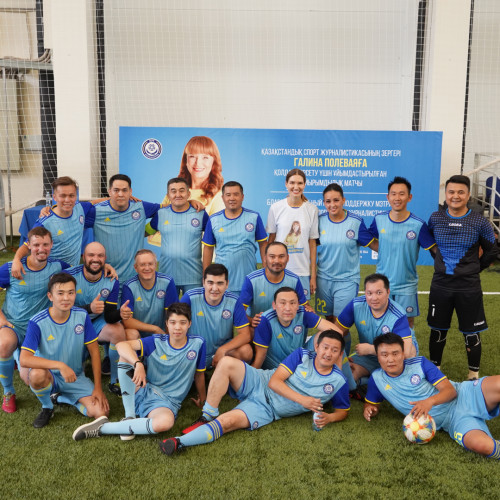 Kazakhstan Football Federation Holds a Charity Match in support of Galina Polevaya