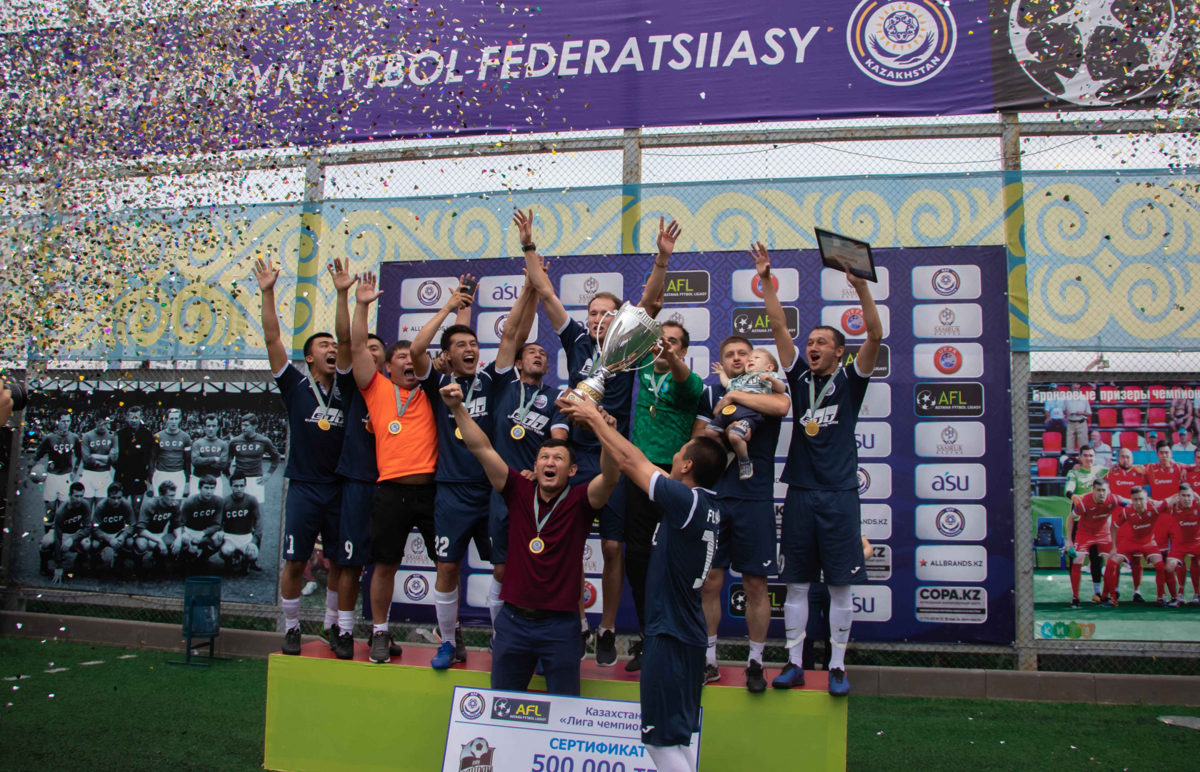 'Kaisar Plaza' Wins Kazakhstan Champions League 6*6!