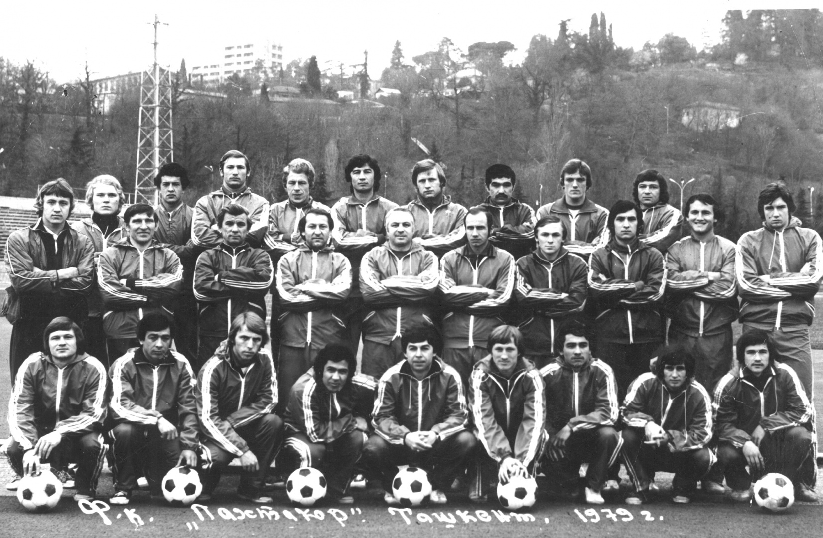 «Пахтакор-79»: 40 лет вахты памяти