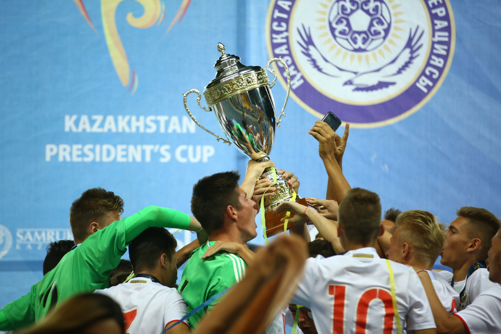 President's Cup - Broadcast Schedule