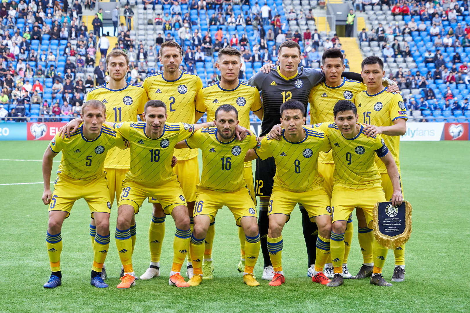 Kazakhstan Announces Squad For UEFA EURO-2020 Away Matches