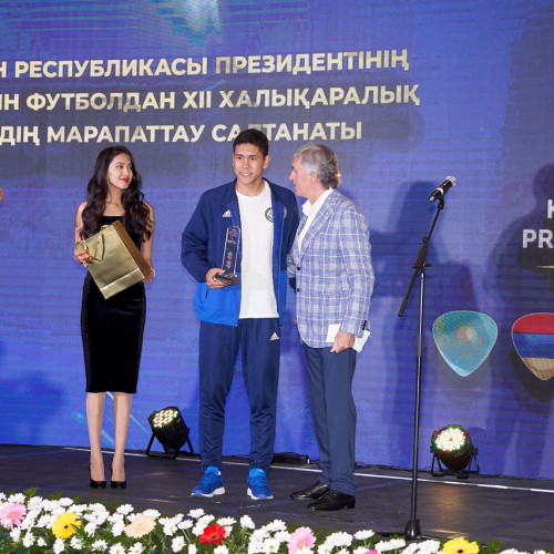Award Ceremony of the President's Cup - Photos