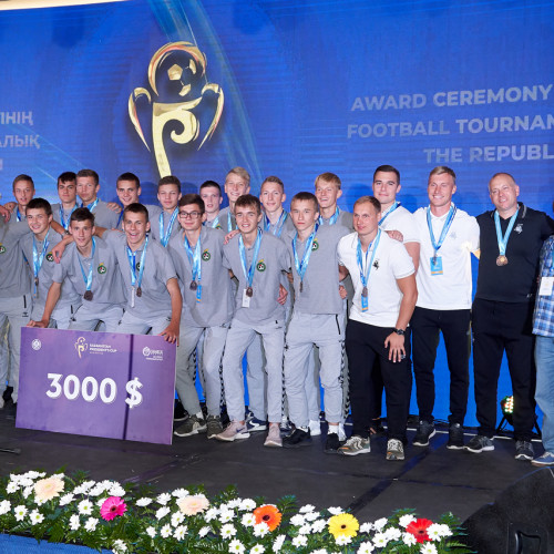 Award Ceremony of the President's Cup - Photos