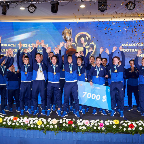 Award Ceremony of the President's Cup - Photos