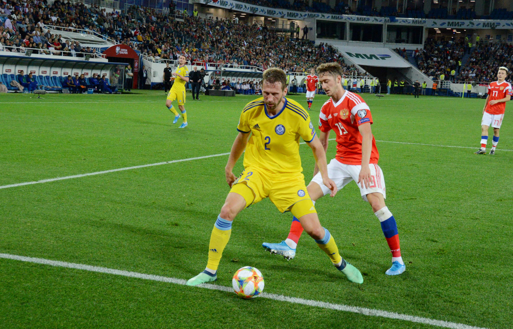 Kazakhstan Lost To Russia With A Minimum Score