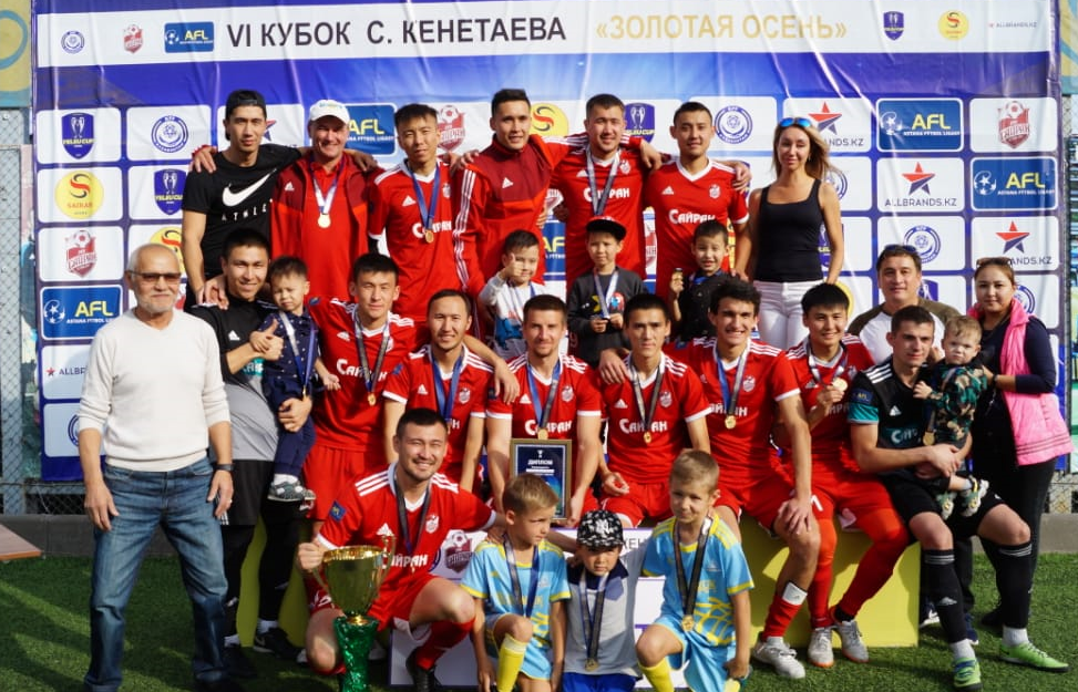 Завершился турнир памяти Сакена Кенетаева