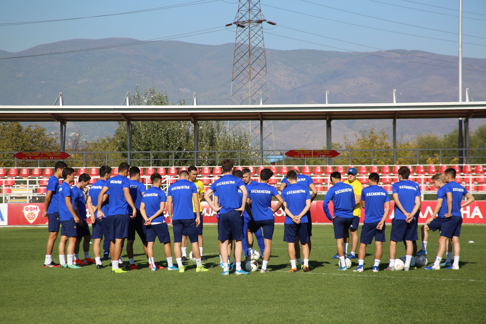 Kazakhstan U21 Pre-match training session - Photos