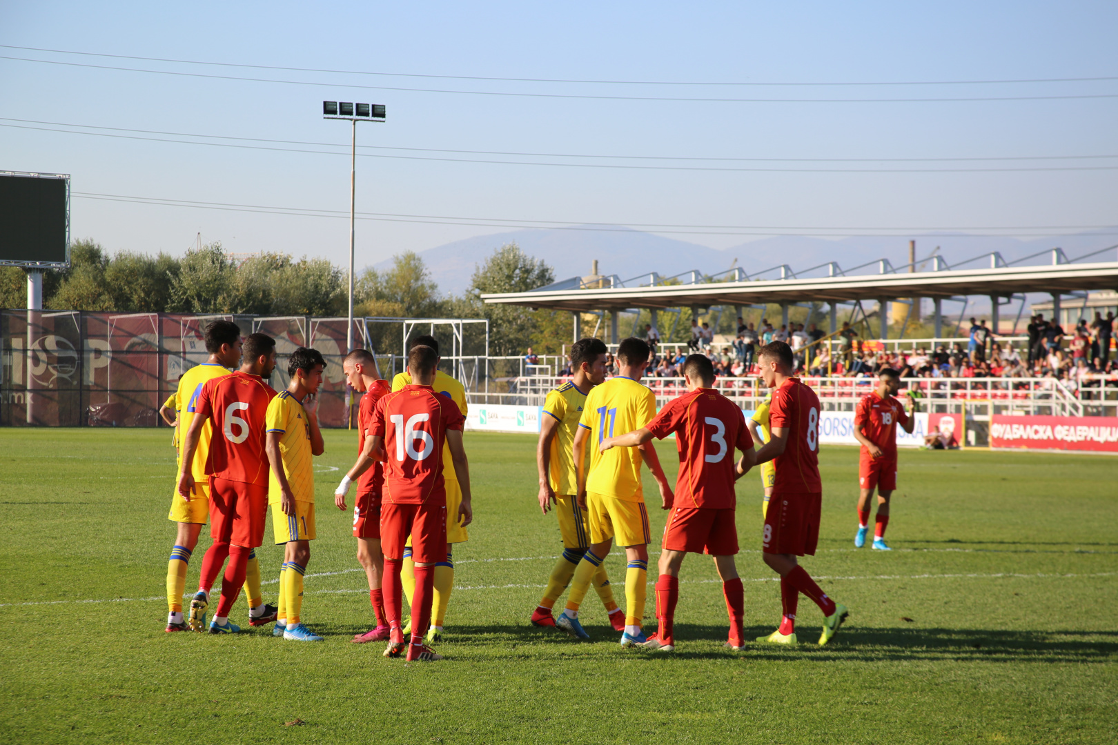 North Macedonia U21 (1:1) Kazakhstan U21 - Photos