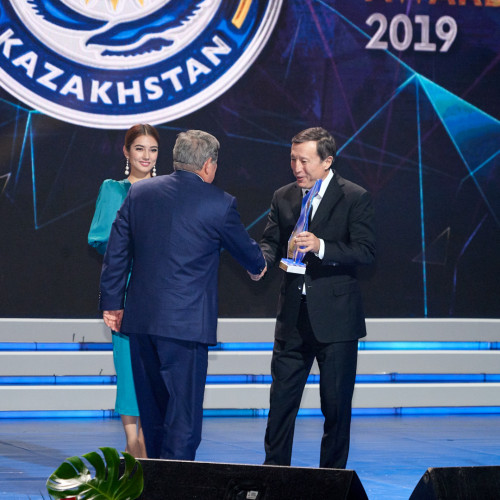 KFF Football Awards 2019 - Photos