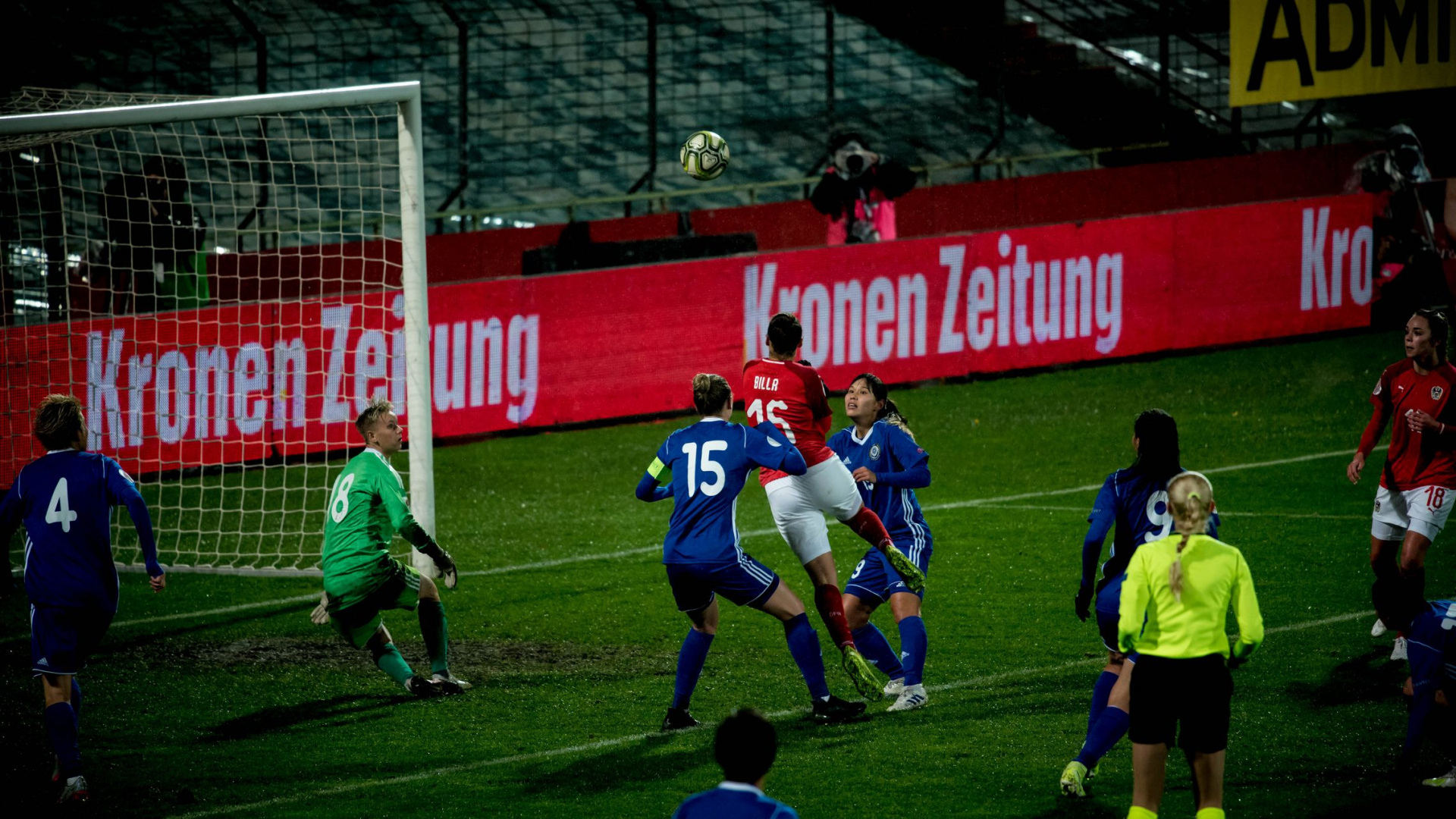 Kazakhstan women's team lost to Austria