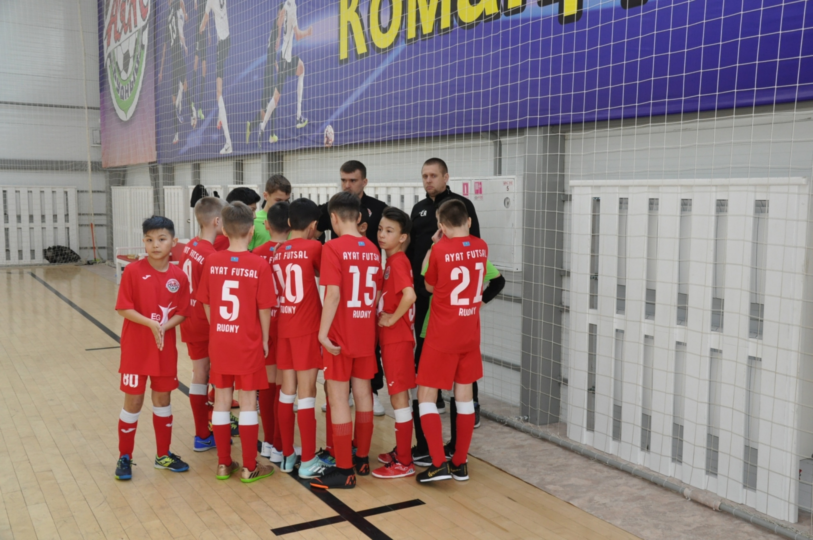 Завершился первый этап Первенство РК по футзалу U-13
