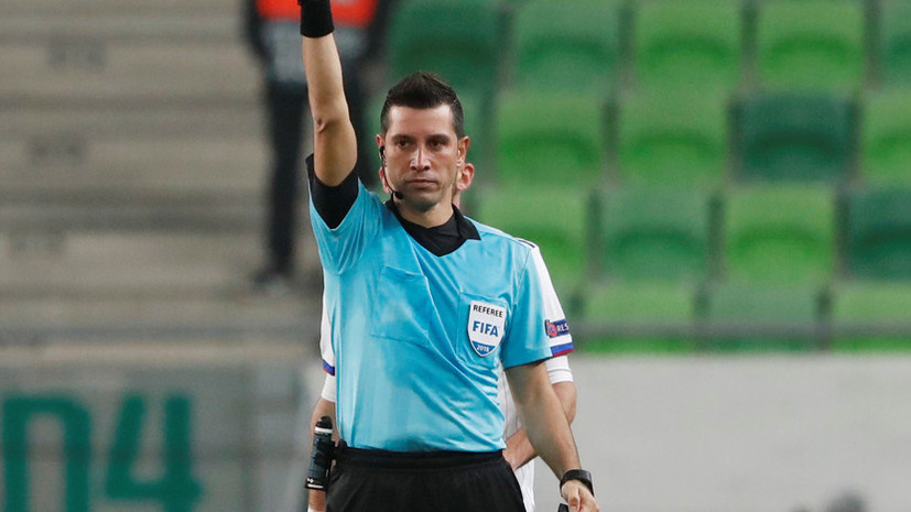 Kazakhstan vs San Marino - Referees