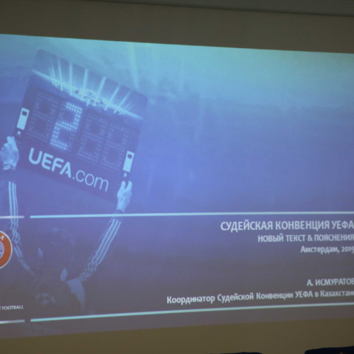 Департамент судейства и инспектирования КФФ подвел итоги сезона-2019