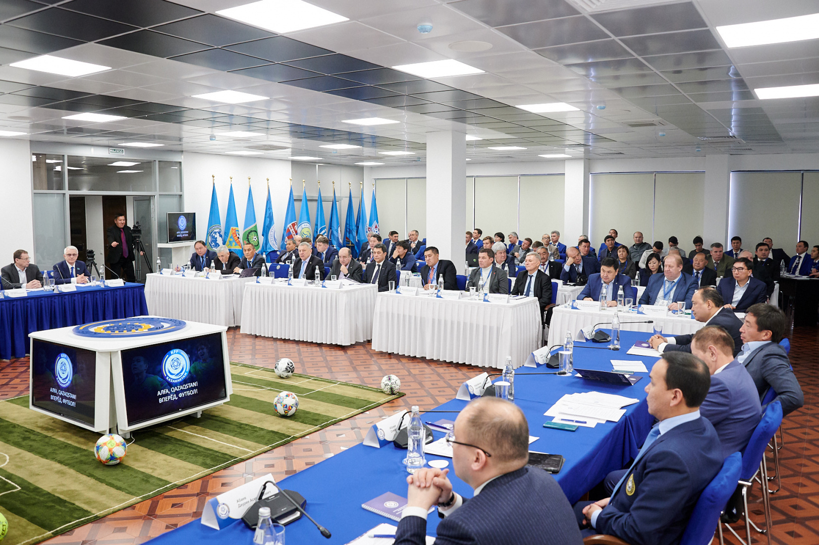 Қазақстан футбол федерациясының кезекті конференциясы өтті