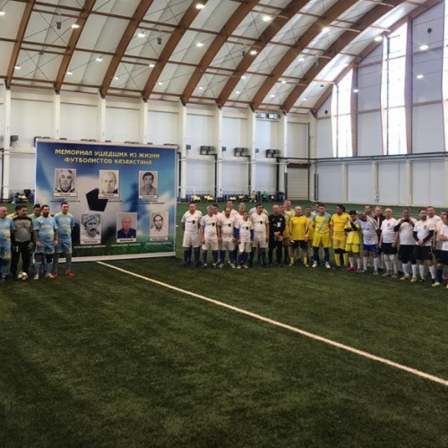 Annual Tournament 'Memorial to Deceased Football Players' Held in Nur-Sultan