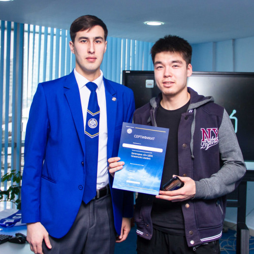 «Білім-Инновация» мектебінің ұстаздары «D» категориясын оқыды