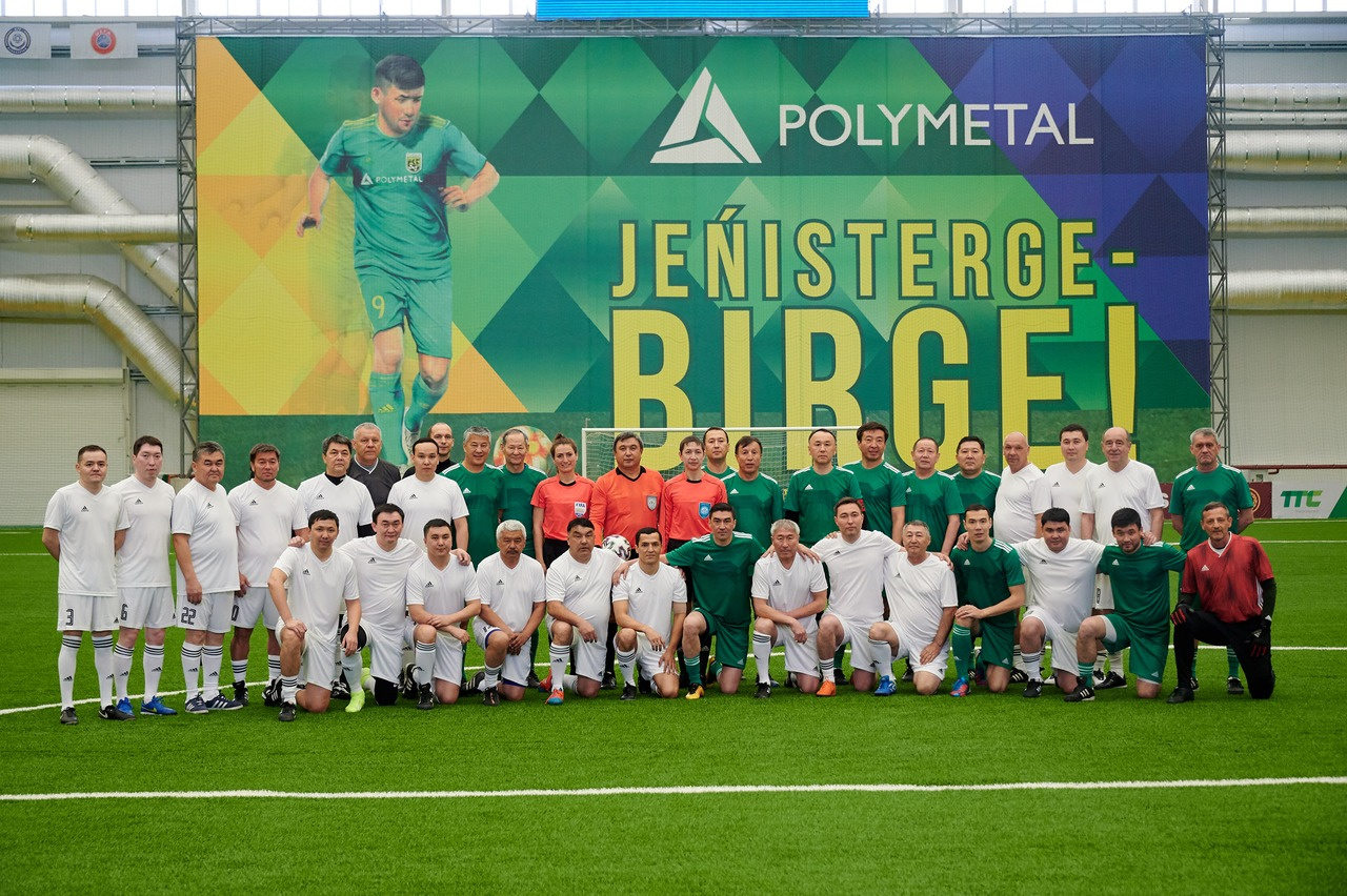 KFF vs PFLK - Friendly Match