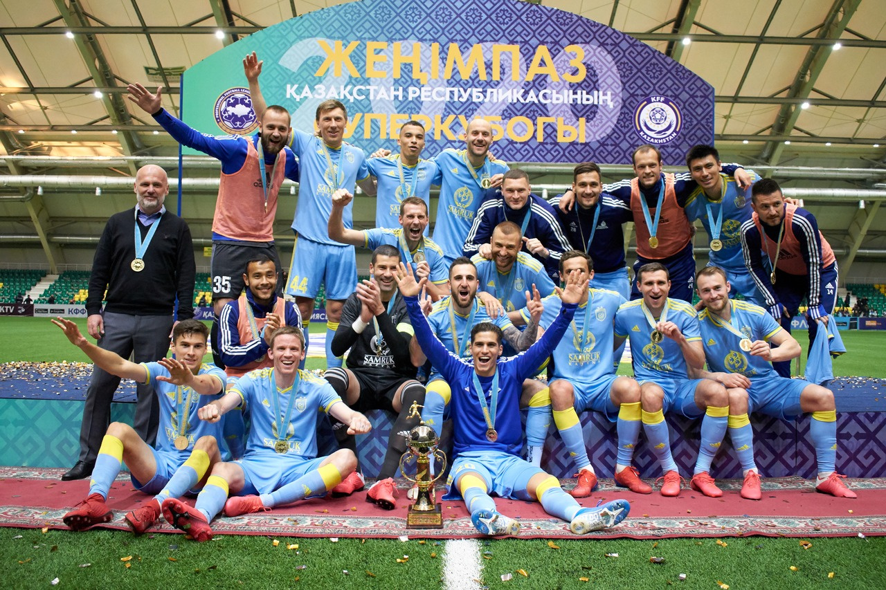 «Астана» - Суперкубок жеңімпазы