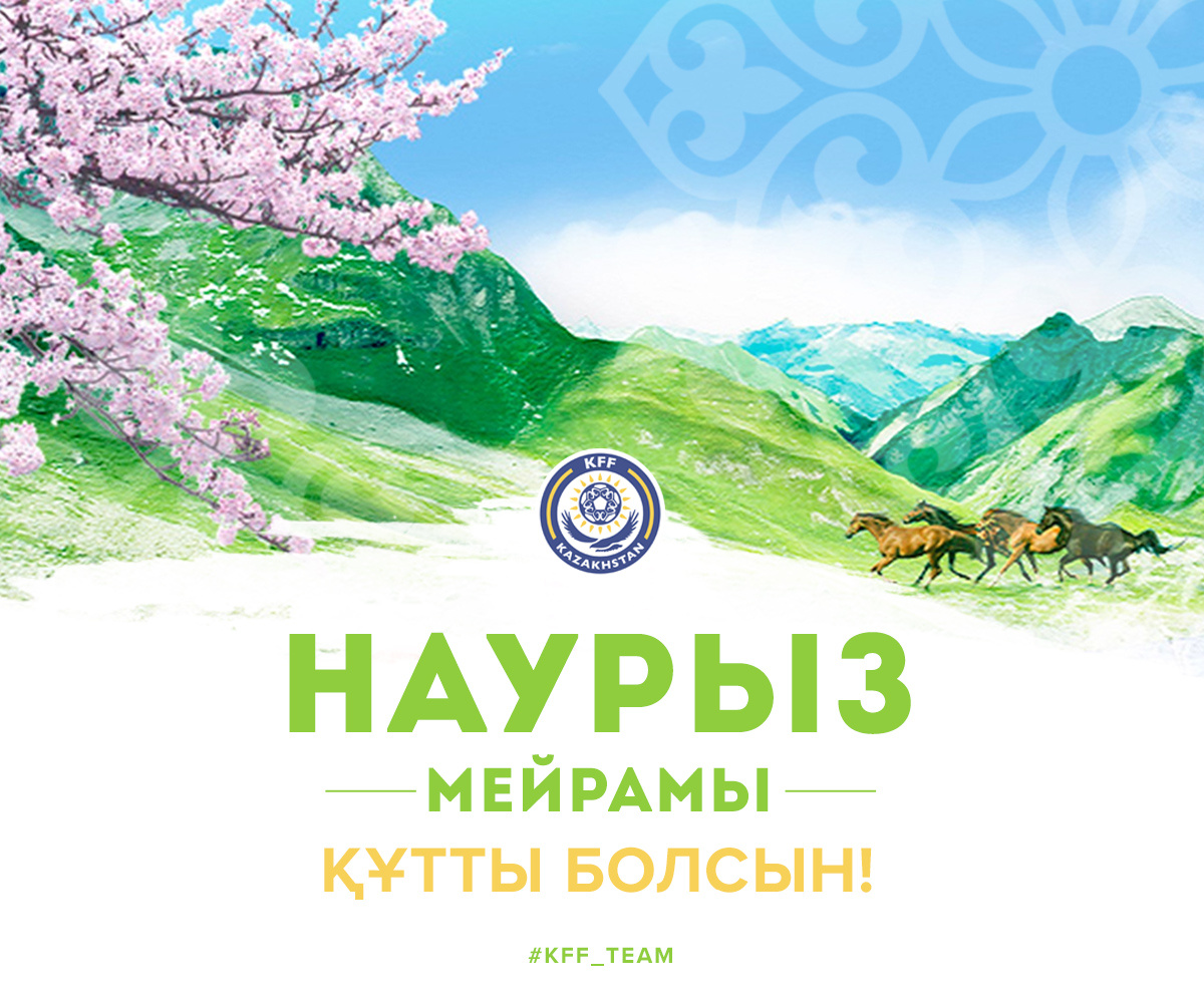 Congratulations with Nauryz holiday!