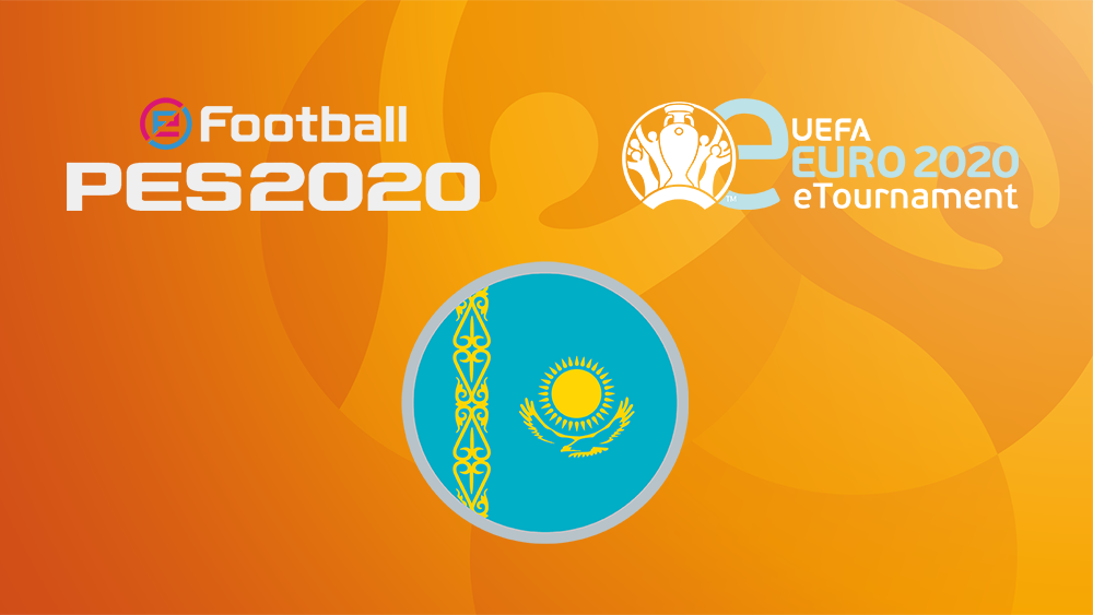 Kazakhstan cyber football team qualifies for the next stage of the European Championship