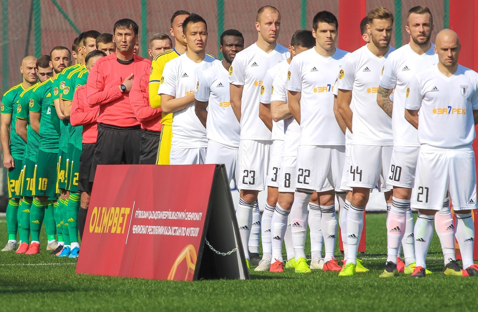 Appointment of referees and match inspectors for the III round of Kazakhstan OLIMPBET football championship