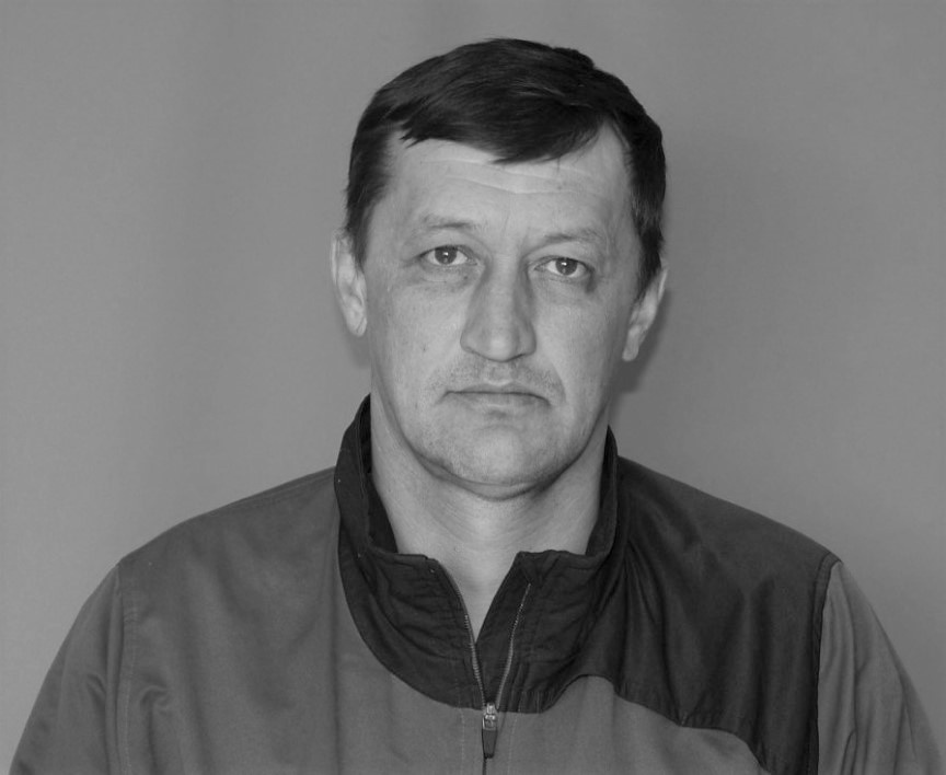 Соболезнования