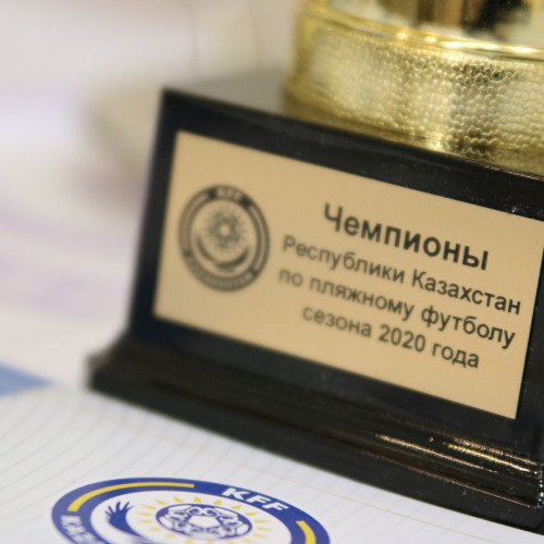 Золотая поступь павлодарского «Армана»