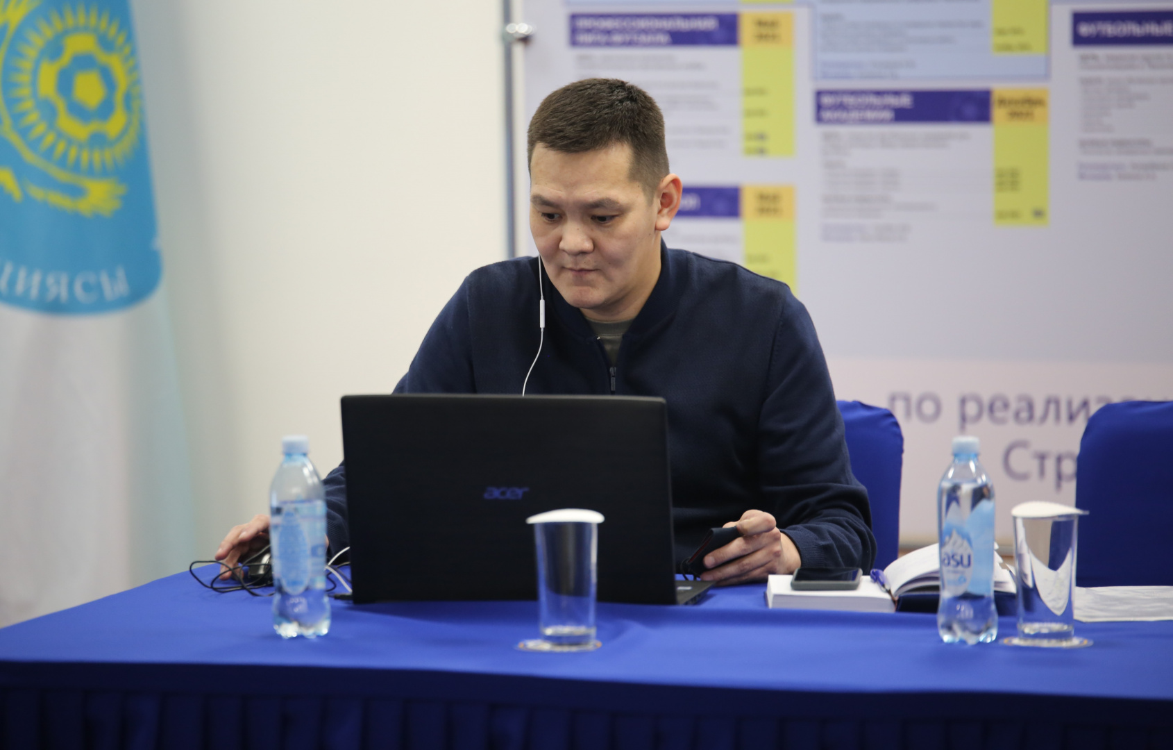 ҚФФ Техникалық орталығының жұмысы қашықтан атқарылып келеді