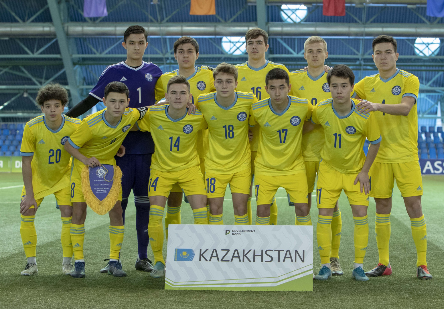 Юношеская сборная Казахстана завоевала серебро «Кубка Развития»