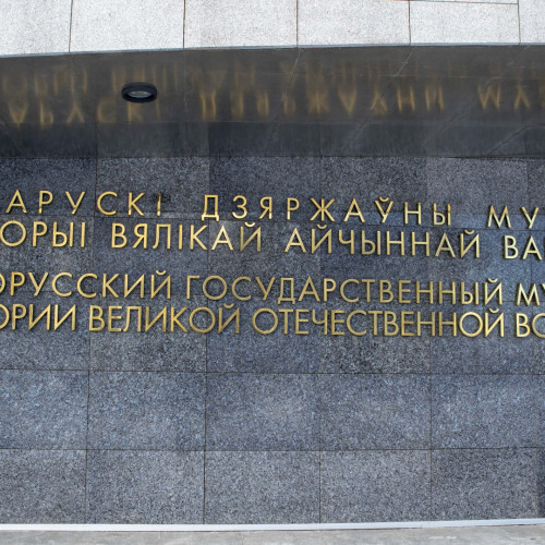 Қазақстан жасөспірімдер құрамасы Ұлы Отан соғысы музейін тамашалады
