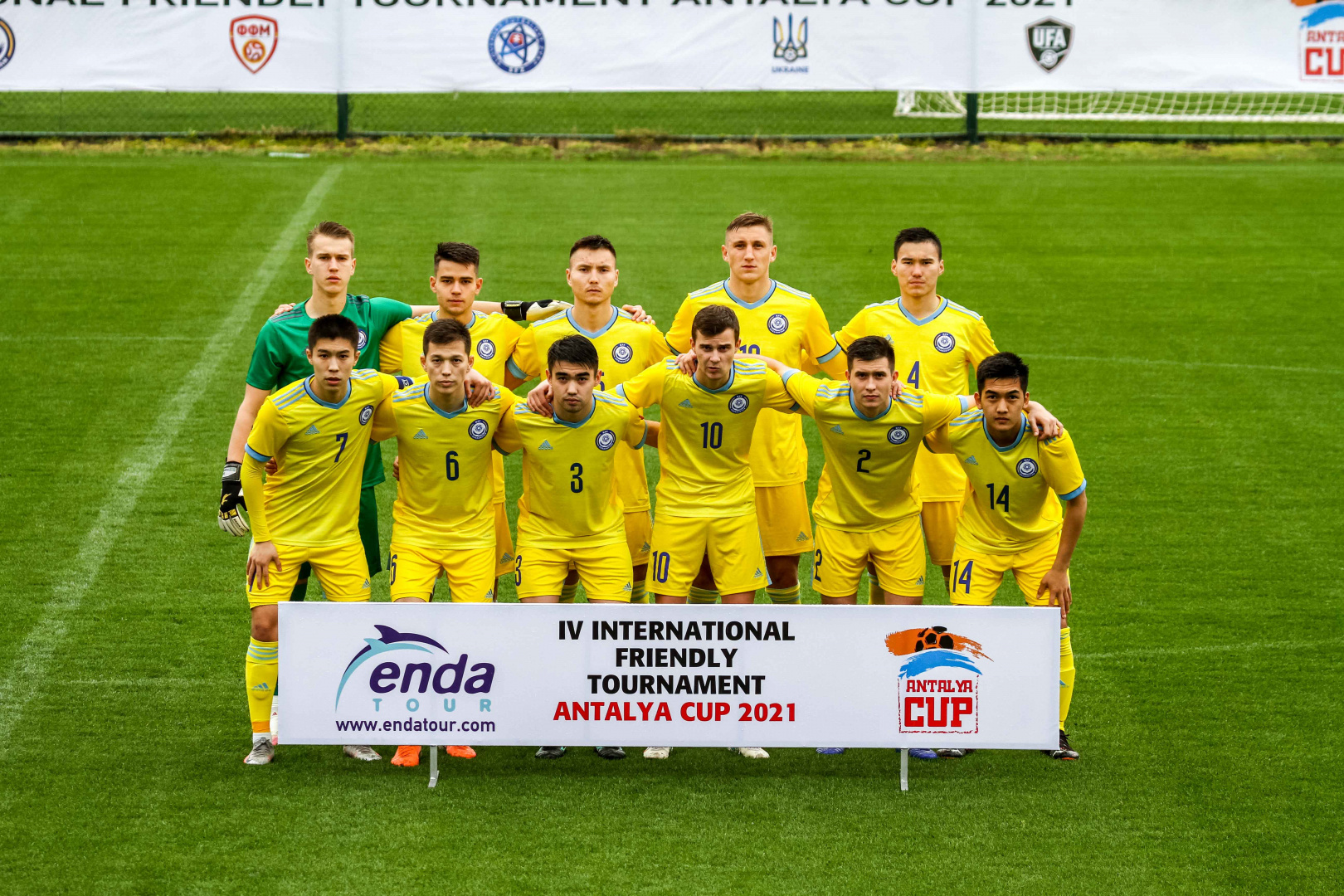 Қазақстан жастар құрамасы «Antalya Cup 2021» халықаралық турниріне қатысты