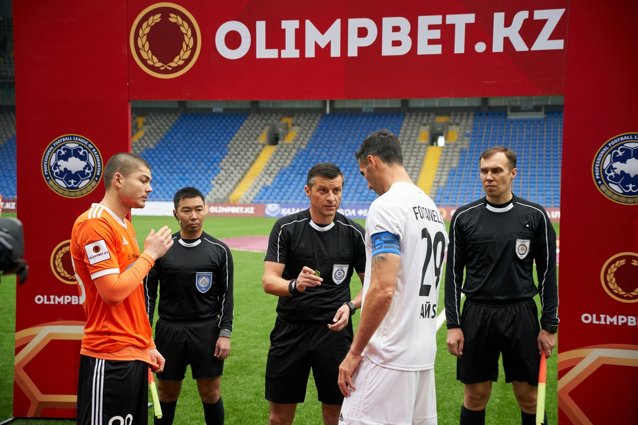 НАЗНАЧЕНИЕ СУДЕЙ И ИНСПЕКТОРОВ НА МАТЧИ VII ТУРА OLIMPBET-ЧЕМПИОНАТА КАЗАХСТАНА ПО ФУТБОЛУ