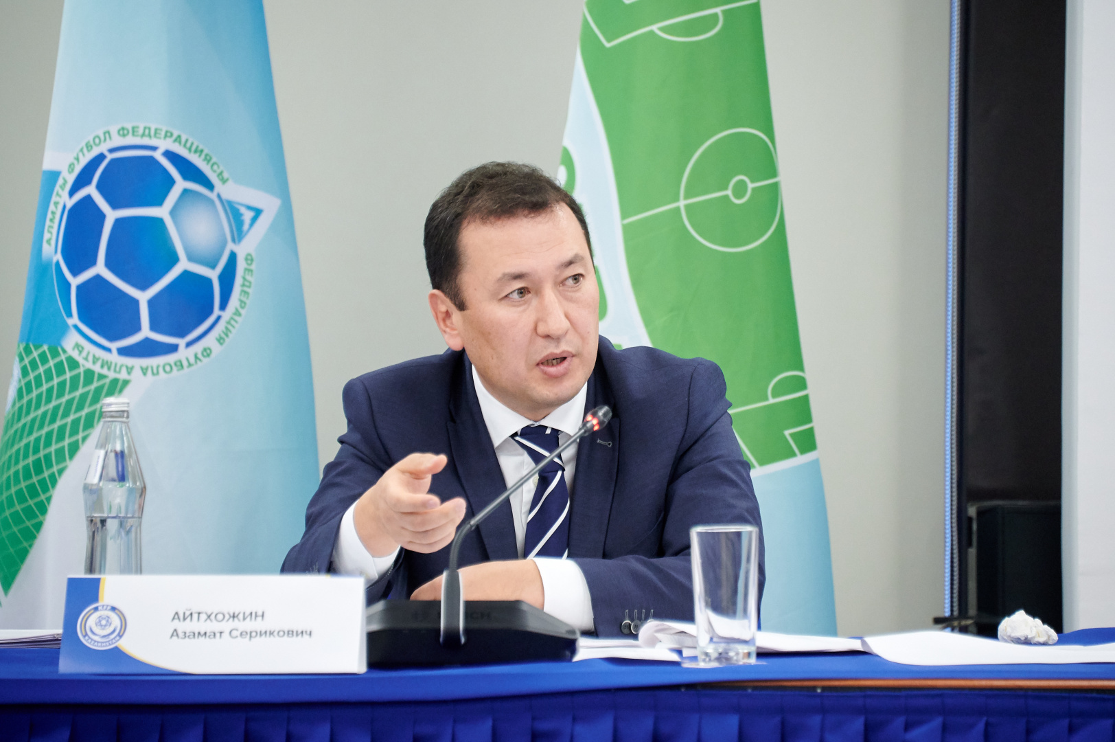 Азамат Айтқожин: «Жақын арада VAR жүйесін іске қосамыз»