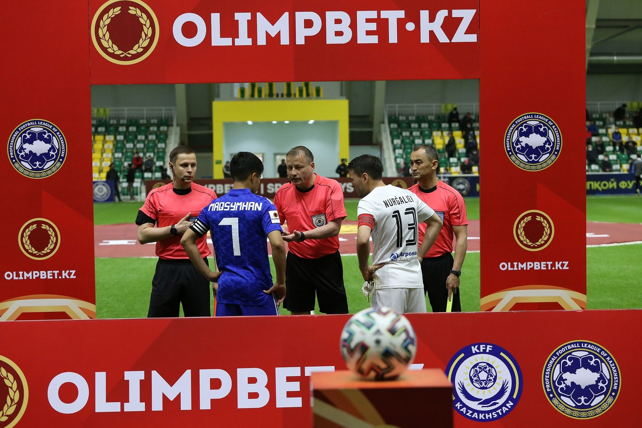 ОПРЕДЕЛЕНЫ СУДЬИ И ИНСПЕКТОРЫ НА МАТЧИ IX ТУРА OLIMPBET-ЧЕМПИОНАТА КАЗАХСТАНА ПО ФУТБОЛУ