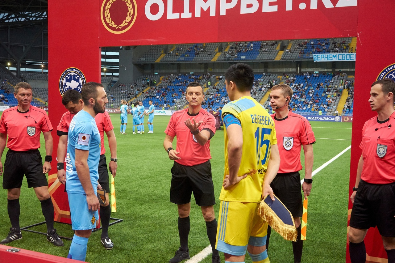 Футболдан Olimpbet-Қазақстан чемпионатының ХVII турына тағайындалған төрешілер