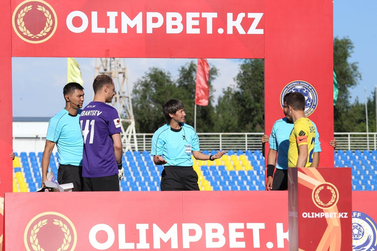 Футболдан Olimpbet-Қазақстан Кубогының IV турына тағайындалған төрешілер