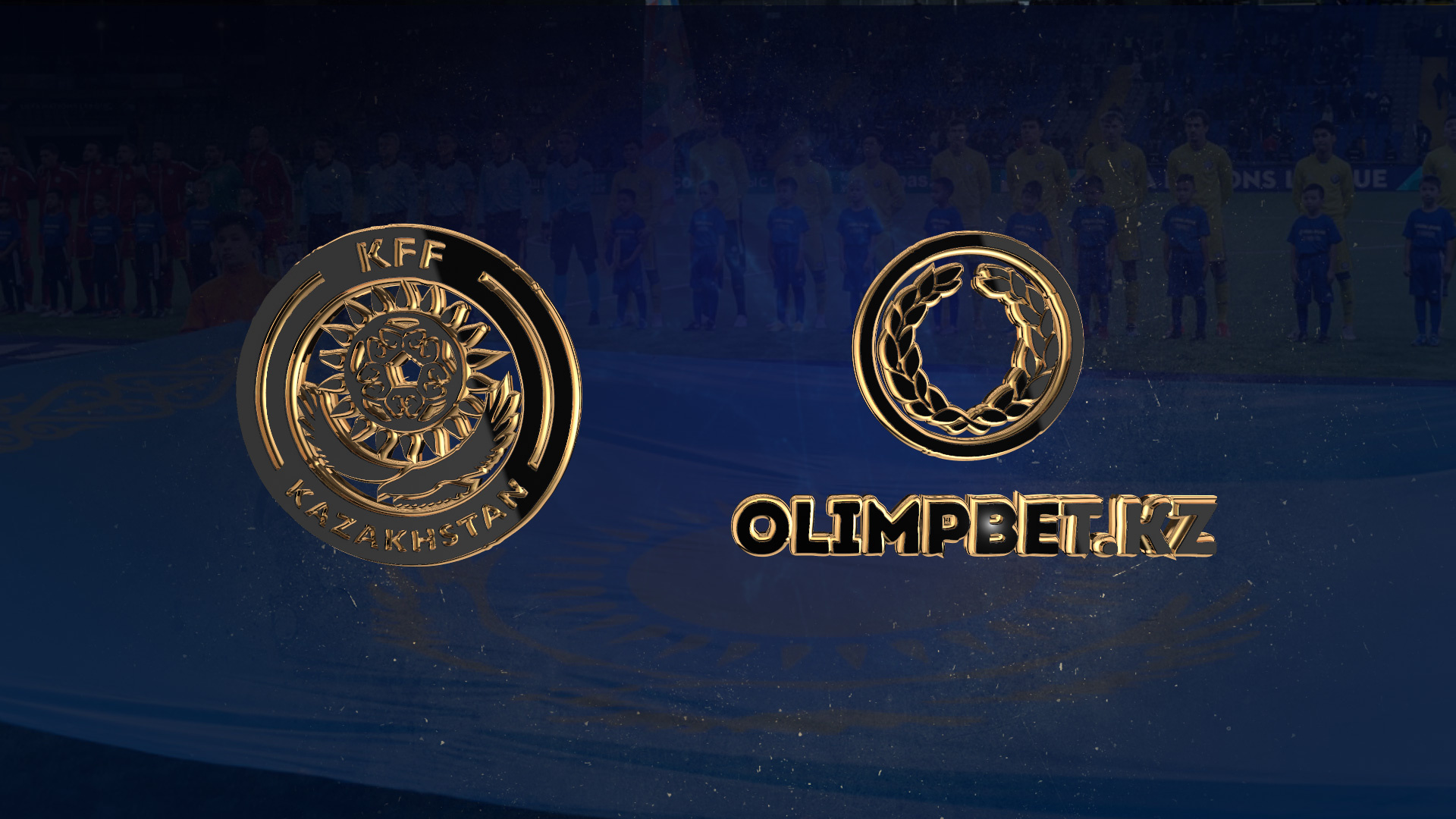 Казахстанская федерация футбола продлила договор с Olimpbet до 2025 года