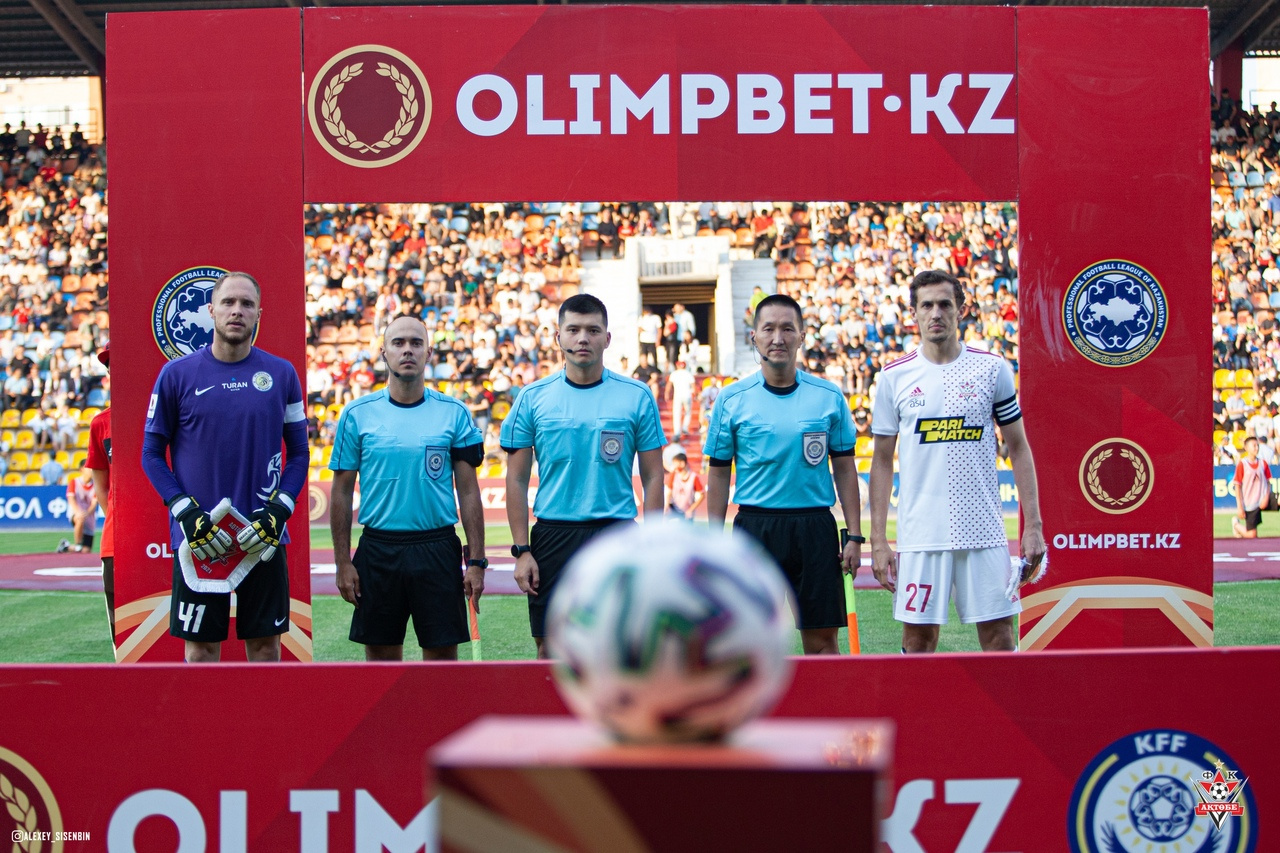 Определены судьи и инспекторы на матчи V тура Olimpbet-Кубка Казахстана по футболу