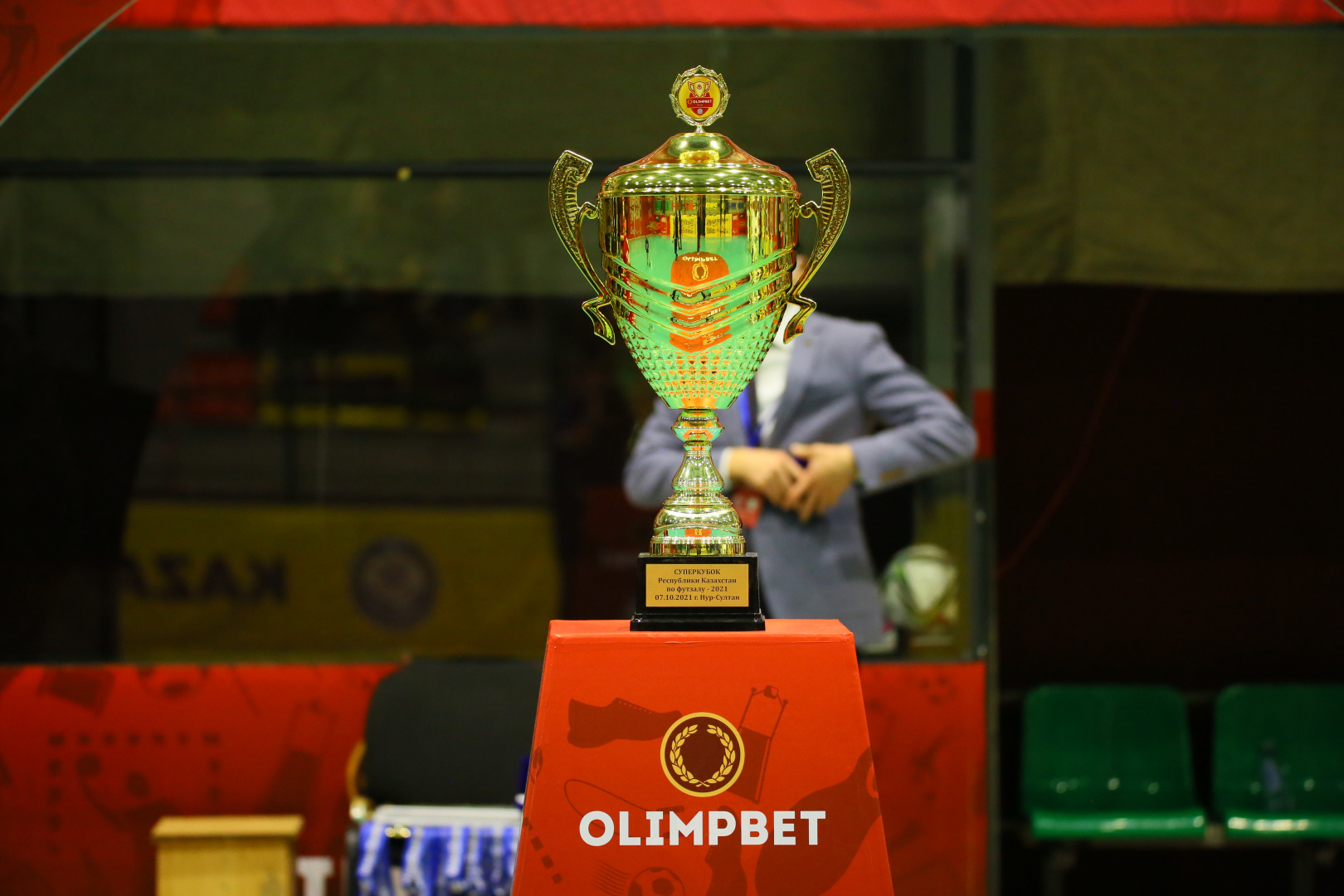 Итоги жеребьевки Olimpbet-Кубка Казахстана по футзалу - 2021