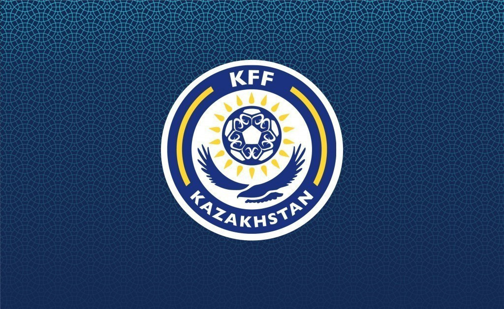 Жалған ақпаратқа байланысты түсініктеме