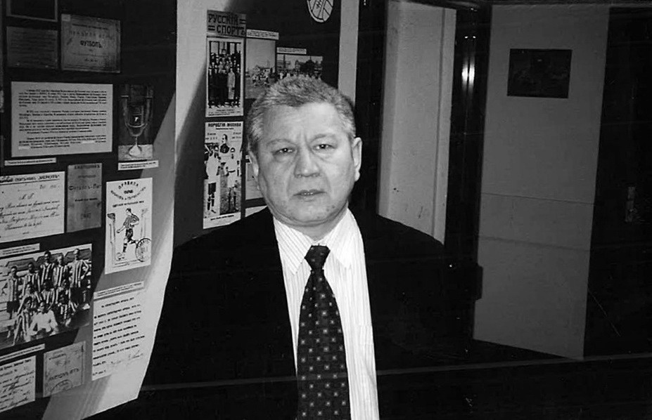 Соболезнования