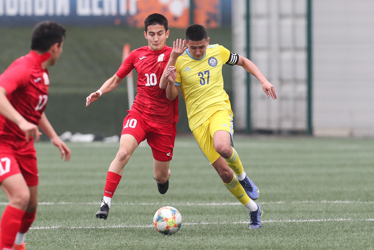 Қазақстан U-19 жасөспірімдер құрамасы Қырғызстан жастарымен тең түсті
