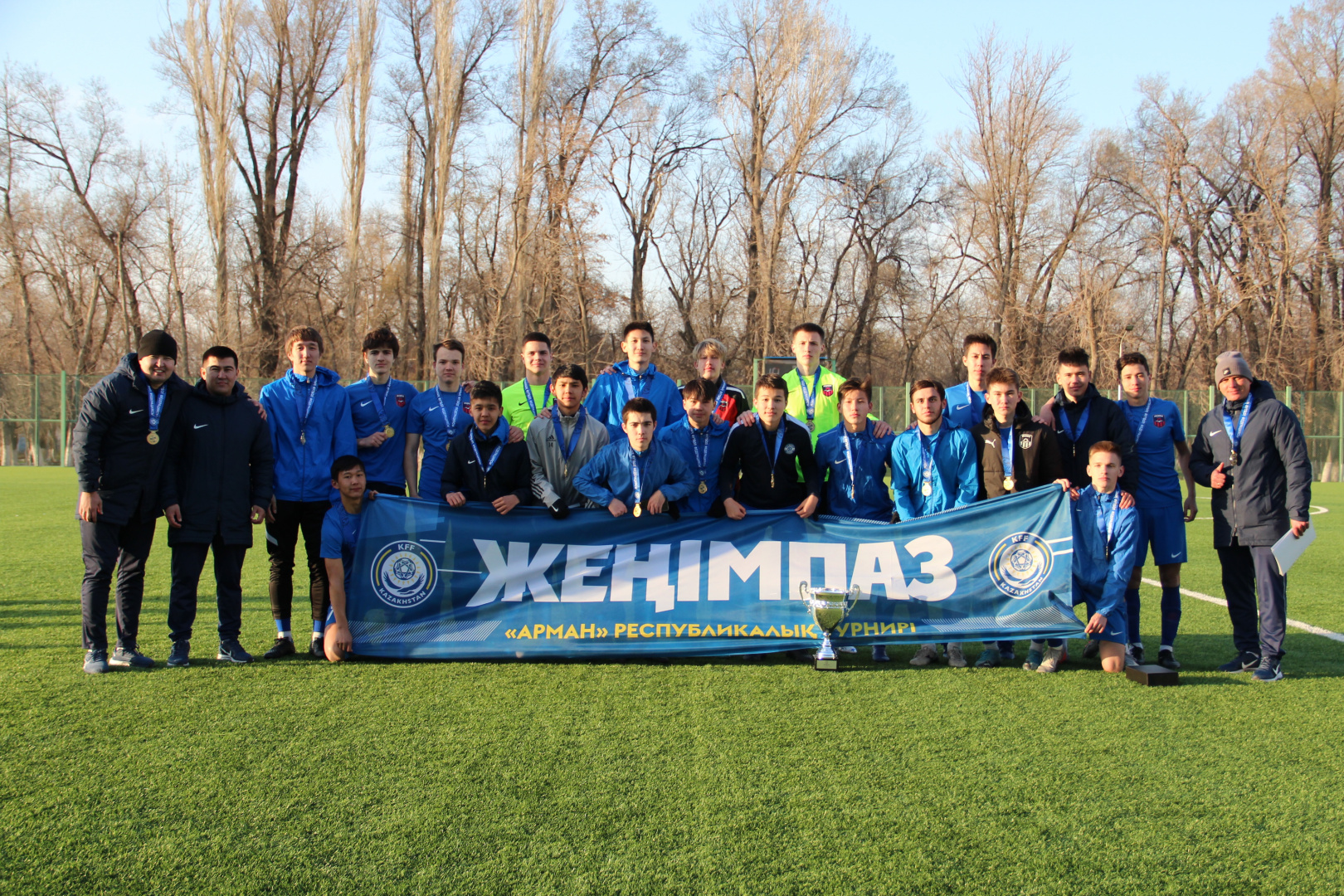 «Ақсу» – республикалық «Арман» турнирінің жеңімпазы