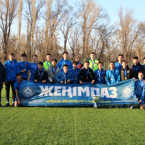 «Ақсу» – республикалық «Арман» турнирінің жеңімпазы