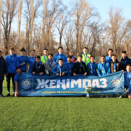 «Ақсу» – республикалық «Арман» турнирінің жеңімпазы