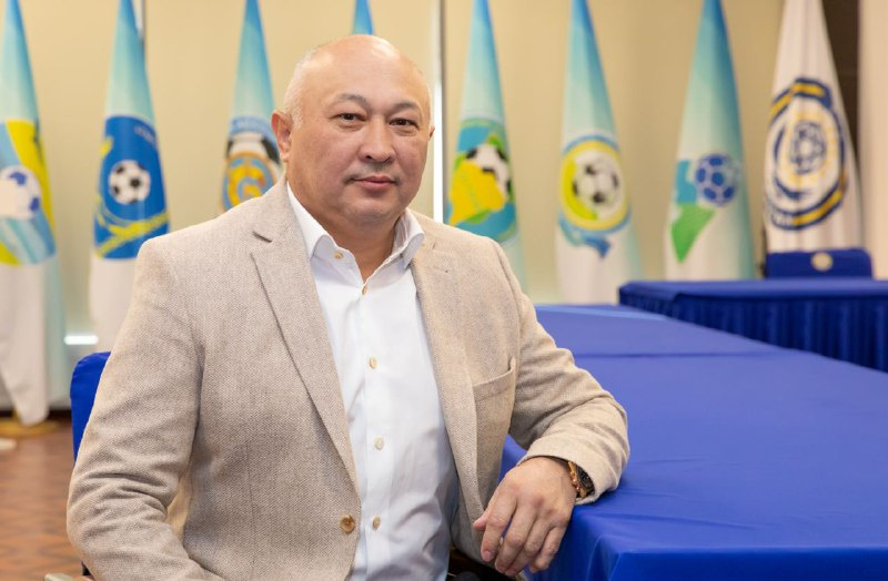 Әділет Барменқұлов - Қазақстан футбол федерациясының президенті