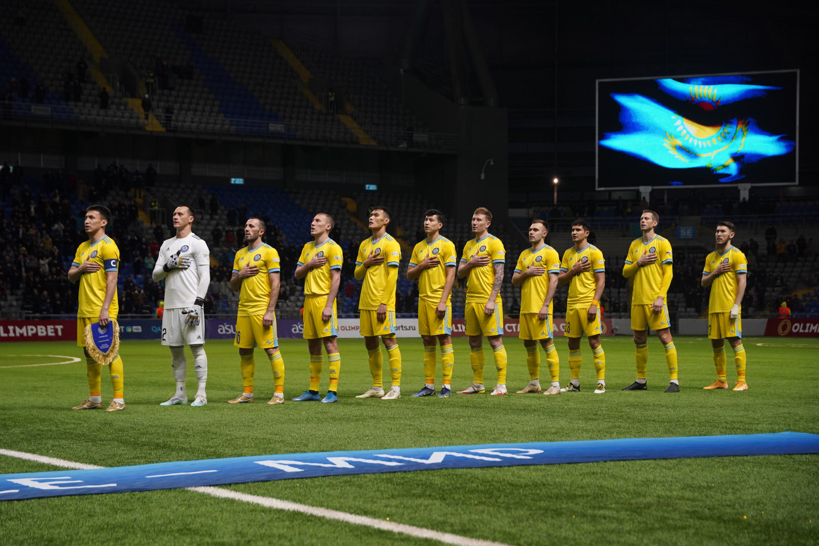 EXPANDED LIST OF PLAYERS FOR THE UEFA NATIONS LEAGUE MATCHES