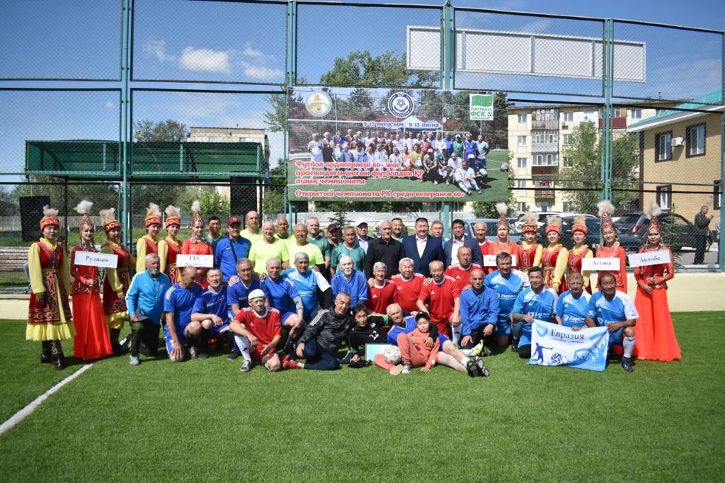 Чемпионат РК по футболу 60+ состоялся в Костанайской области