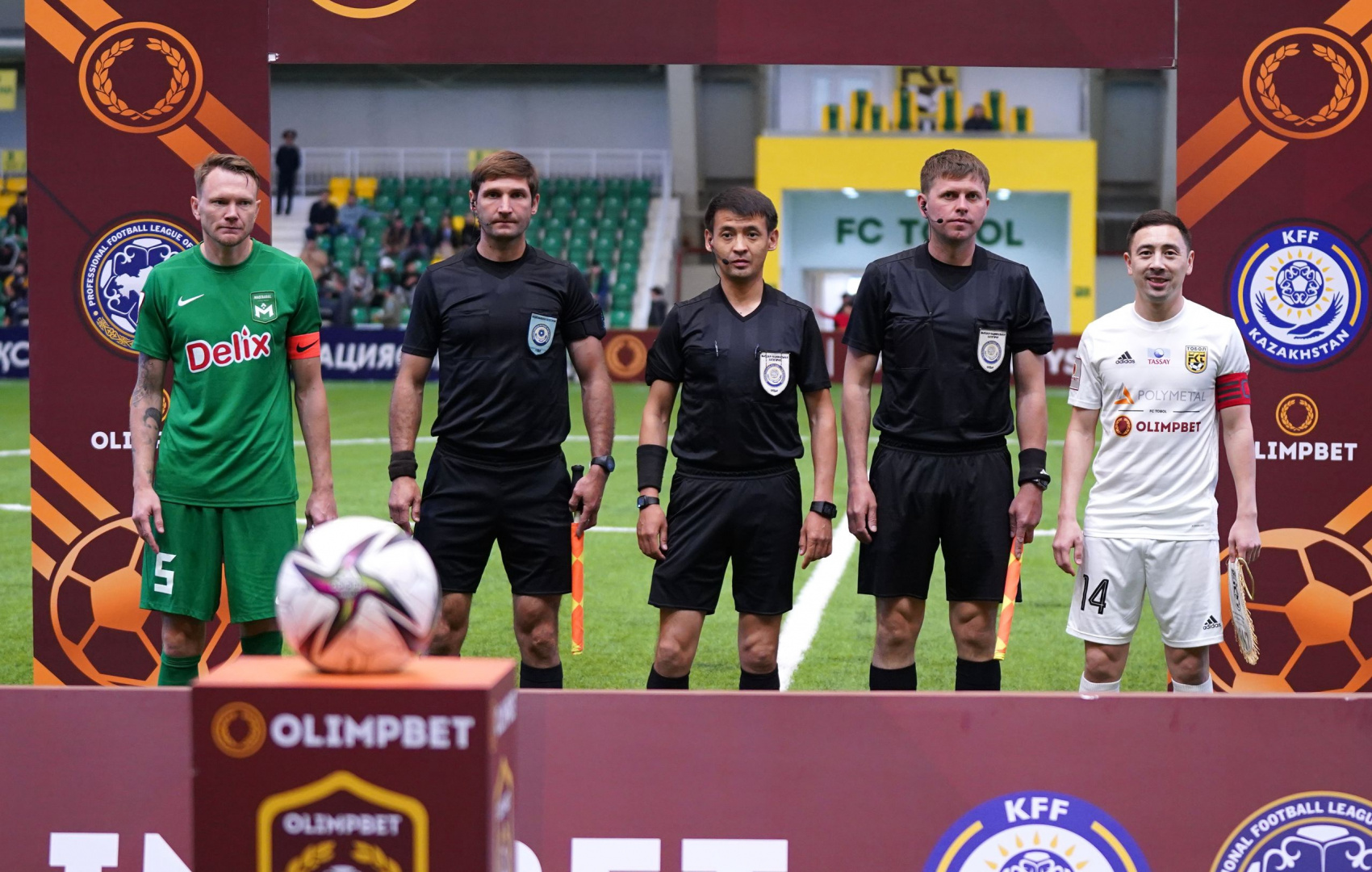 Назначение судей и инспекторов на матчи XVI тура Olimpbet-Чемпионата Казахстана по футболу